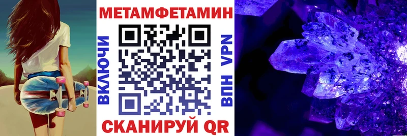 Amphetamine Premium  Краснотурьинск 
