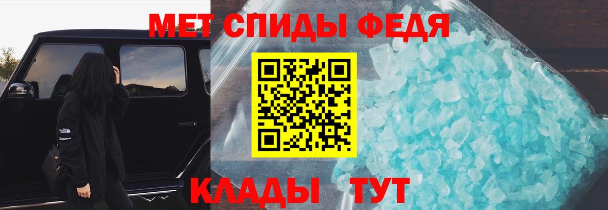 АМФ 97% Краснотурьинск