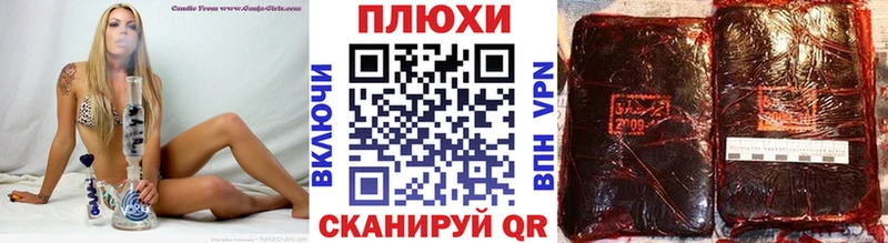 ГАШ Ice-O-Lator  Краснотурьинск 