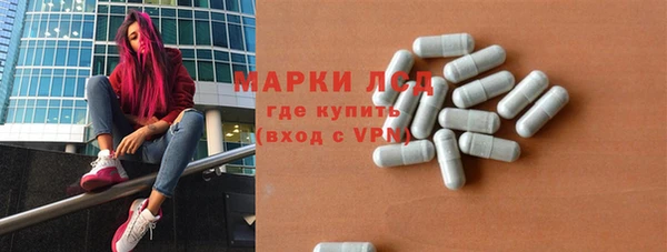 МДПВ Алексеевка