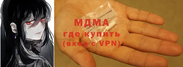 a pvp Алзамай