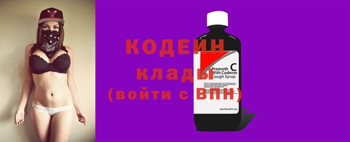 крисы Переславль-Залесский