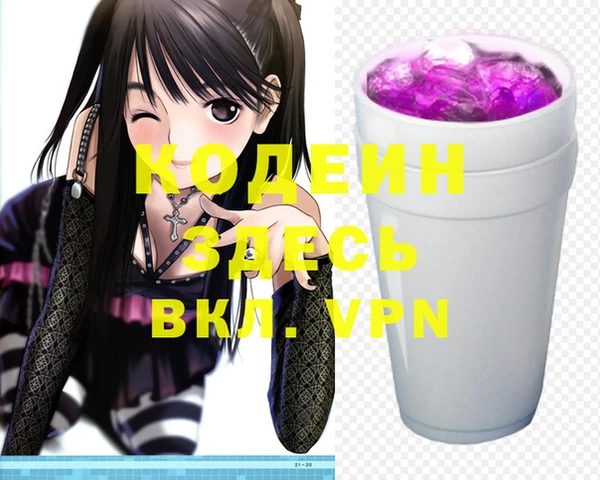 a pvp Алзамай