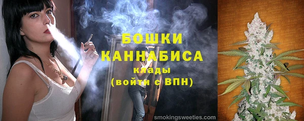 COCAINE Пестово