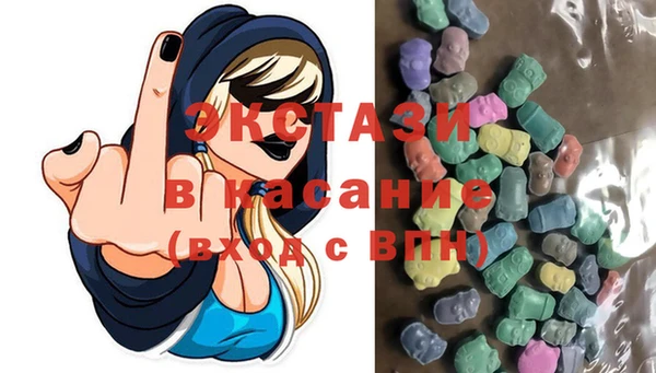 круглые Пересвет