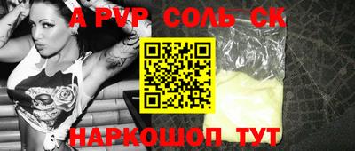 дмт Вязники
