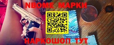 дмт Вязники