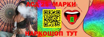 дмт Вязники