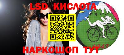 дмт Вязники