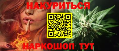 дмт Вязники