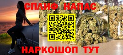 дмт Вязники