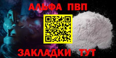 дмт Вязники