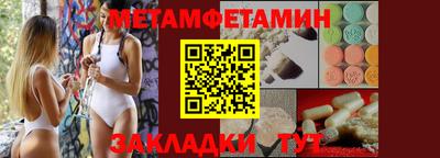 дмт Вязники