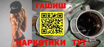 стафф Вязьма