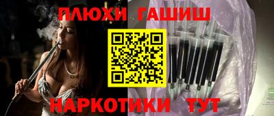 стафф Вязьма