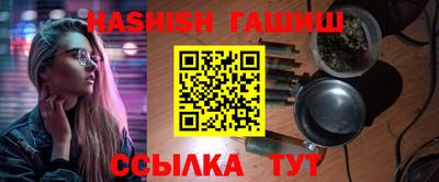 дмт Вязники