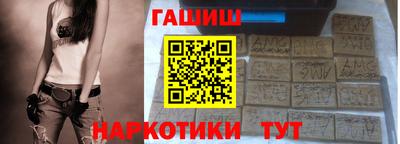 дмт Вязники