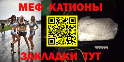 дмт Вязники