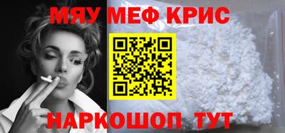 дмт Вязники