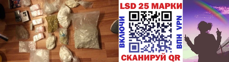 ЛСД экстази ecstasy  Краснотурьинск 