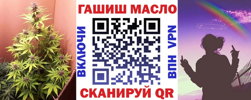 продажа наркотиков  Краснотурьинск  ТГК Wax 