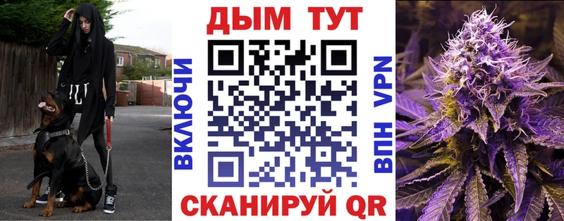 Шишки марихуана White Widow  кракен сайт  Краснотурьинск  где найти наркотики 
